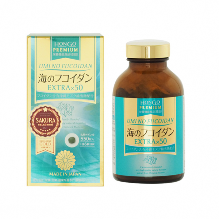 Umi No Fucoidan Extra x50 - Hỗ trợ phòng ngừa ung thư, bảo vệ tế bào gan