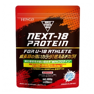NEXT-18 PROTEIN - Tăng cường thể chất cho người tập luyện thể thao