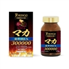 KOUTEISEI EX MACA 300000 - Tăng ham muốn, giảm căng thẳng, mệt mỏi, dùng cho nam & nữ