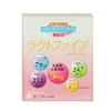 Lacto Five - Hỗ trợ giảm các triệu chứng rối loạn tiêu hóa, đại tràng.